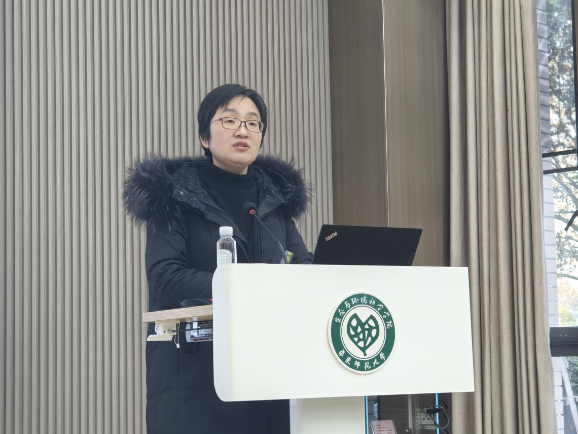 0126 生态学院.png 0126 生态学院.png