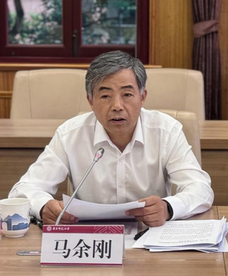 会议图片2.png