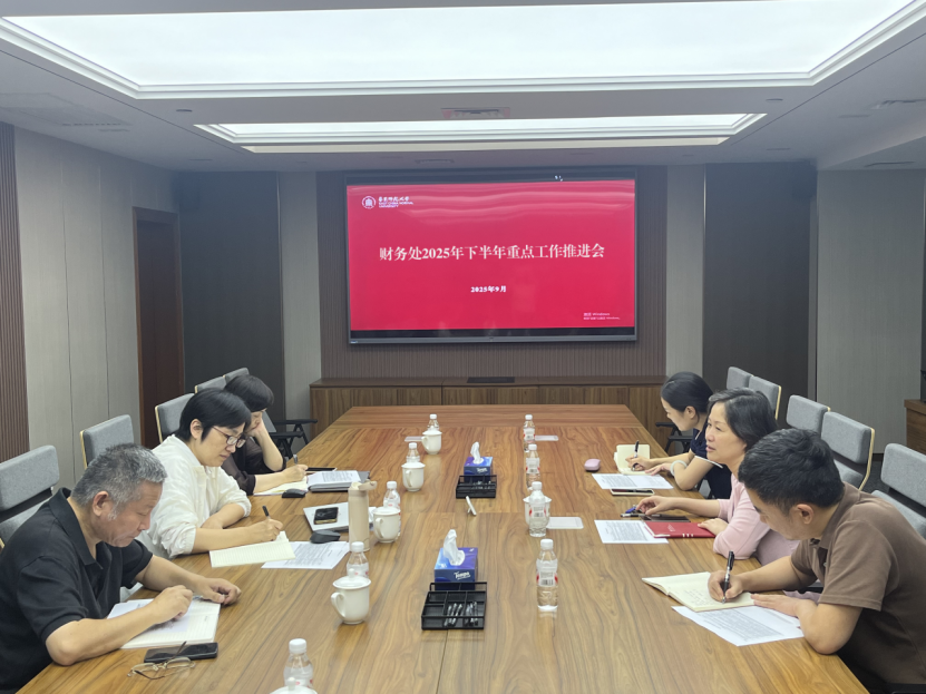 微信图片_20250908155512_21_151.png